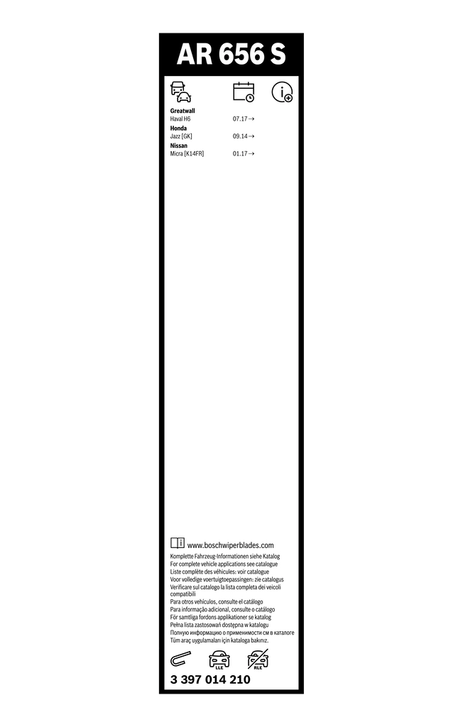3397014210 Bosch Щетки лобового стекла