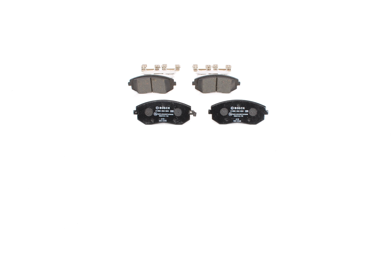 Купить 0986494653 Bosch Колодки тормозные