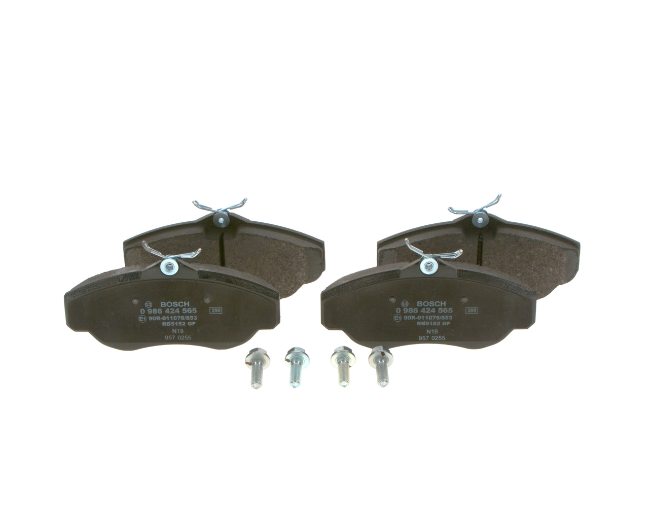 Колодки Bosch 0986424565 цена, от 36.56 USD