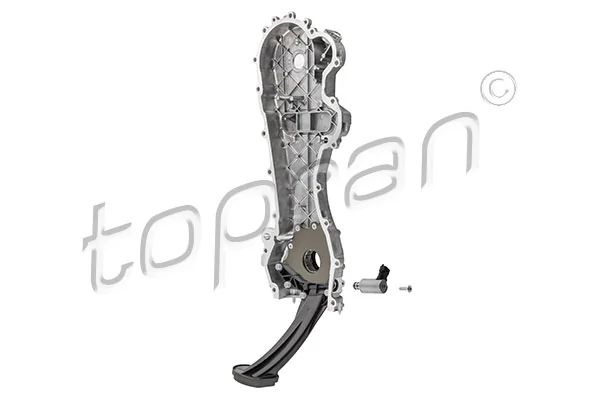 Купить 55575253 Peugeot/Citroen Насос маслозакачивающий