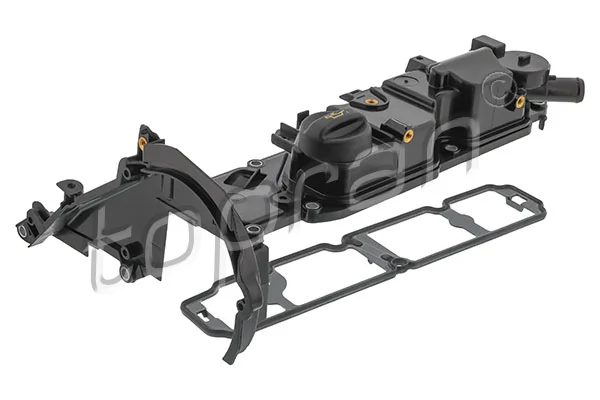 Tampa de válvulas Citroen C4 2 B7