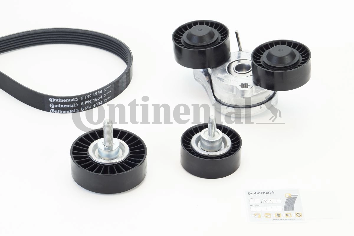 LR079263G Britpart Ремень приводной, комплект