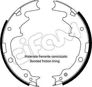 Задние барабанные колодки S721047 Polcar