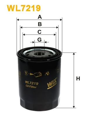 Фильтр очистки масла центробежный SCT SM831 цена, от 5.87 USD