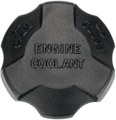 Tampa (tampão) do tanque de expansão KIA Carens 1 FJ