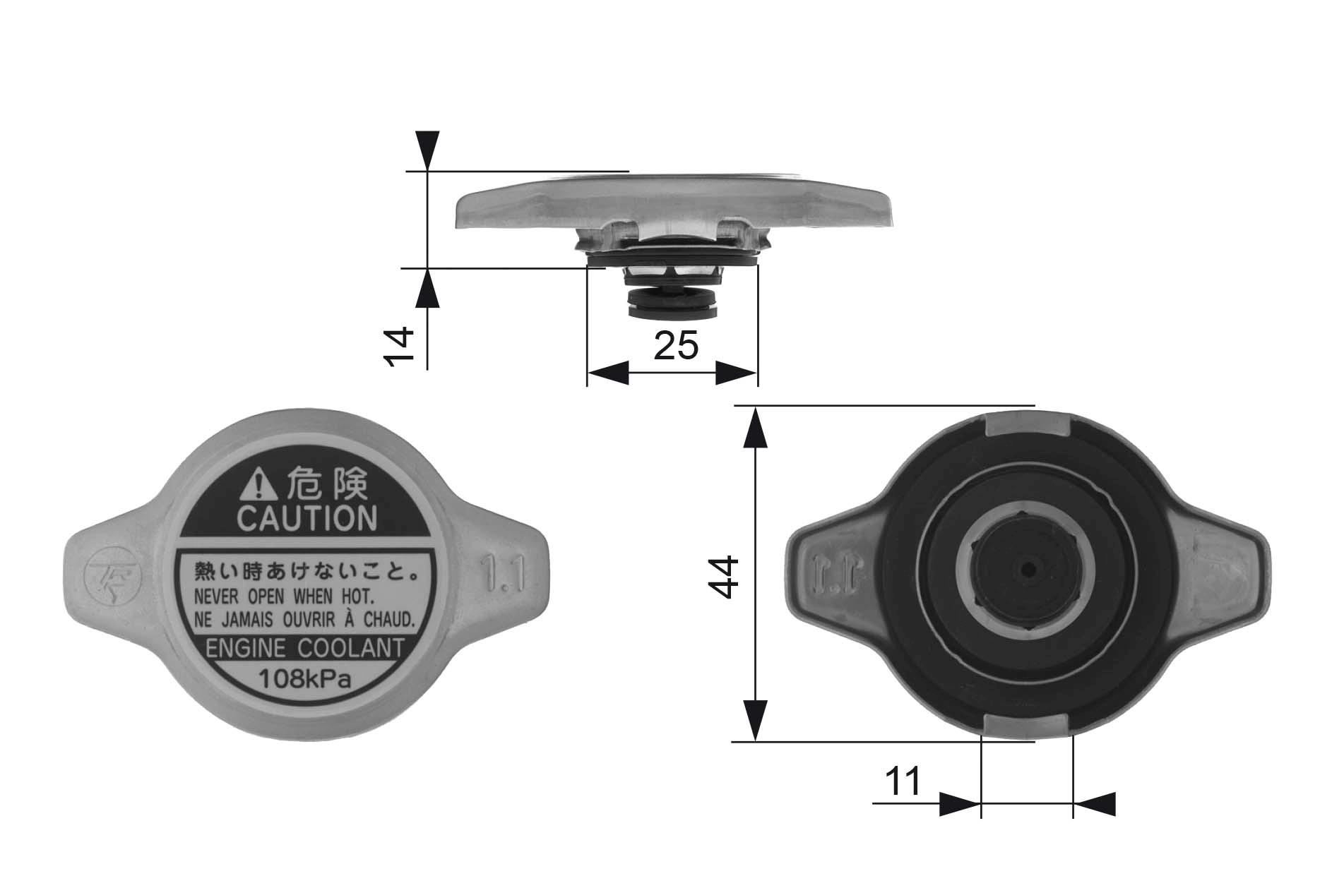 Tapón del radiador Honda Civic IV
