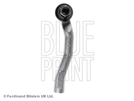 Рулевой наконечник Toyota Yaris хэтчбек (SP90) (2005 - 2011) цена, от 13.09 USD