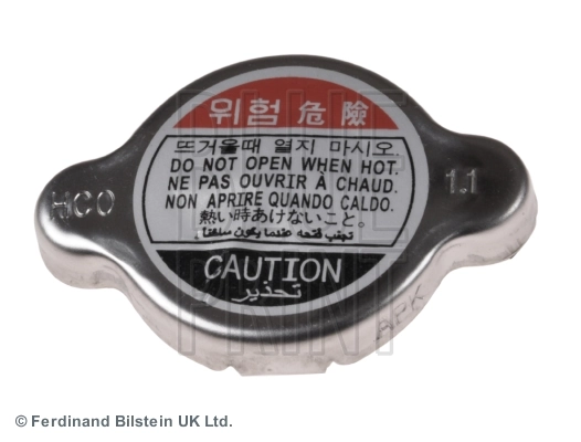 Tampa (tampão) do radiador para Nissan Murano  Z51