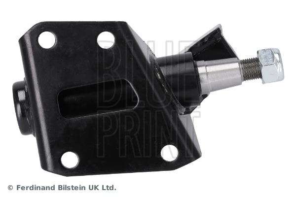 Рычаг маятниковый Blue Print ADZ98713 цена, от 52.74 USD