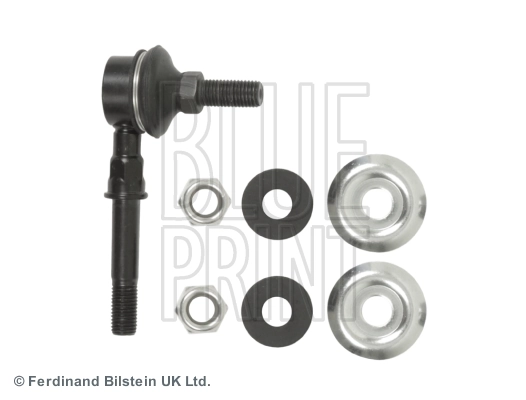 Тяга переднего стабилизатора Nissan Almera I хэтчбек (N15) (1995 - 2000) цена, от 7.28 USD