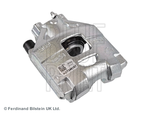 Суппорт тормозной передний левый 477500D070000 Daihatsu