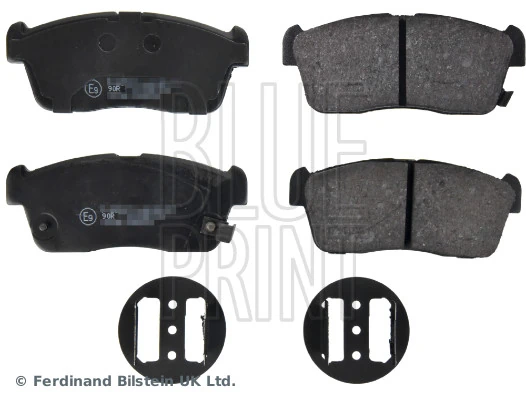 Колодки Daihatsu 04465B1010 цена, от 16.51 USD
