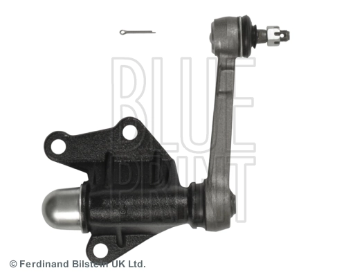 Купить 4549039345 Toyota Рычаг маятниковый