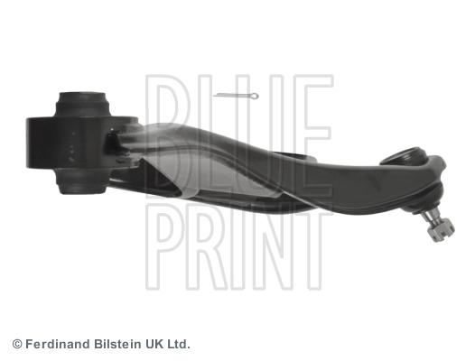4806887401000 Daihatsu Рычаг передней подвески нижний, правый