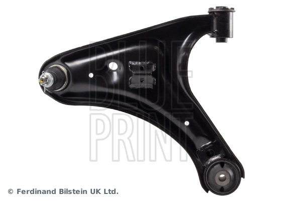 Купить 48068B4011 Daihatsu Нижний правый рычаг передней подвески