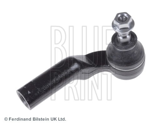 Рулевой наконечник Dainton D200019 цена, от 13.06 USD