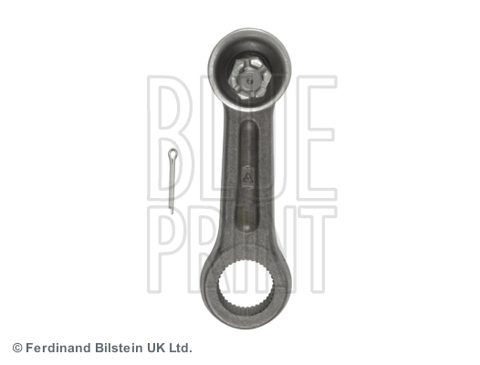 Сошка рулевого управления Mitsubishi MR241029 цена, от 21.29 USD