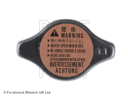 Compre Tampa (tampão) do radiador Mazda 2 2