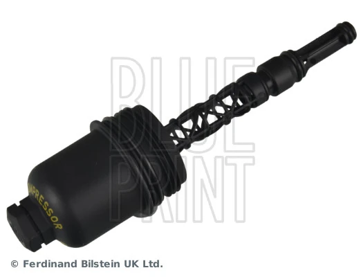 Крышка масляного фильтра VAG 7D0201801 цена, от 13.88 USD