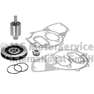 Купить A4412000104 Mercedes Ремкомплект водяной помпы