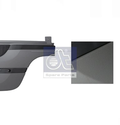 Облицовка радиатора Opoltrans 2288982 цена, от 76.71 USD