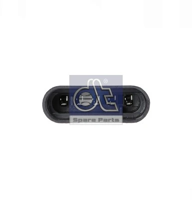 Мотор трапеции стеклоочистителя Iveco 4859164 цена, от 115.52 USD