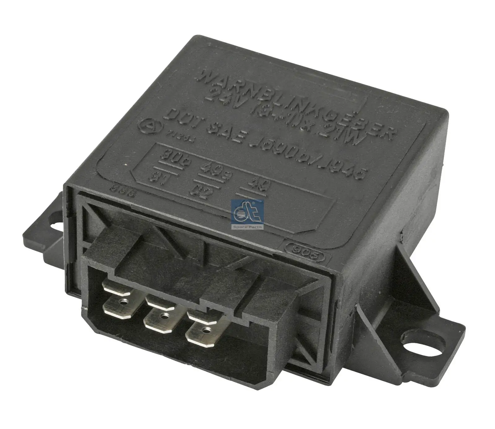 Купить 3792873 Case Реле