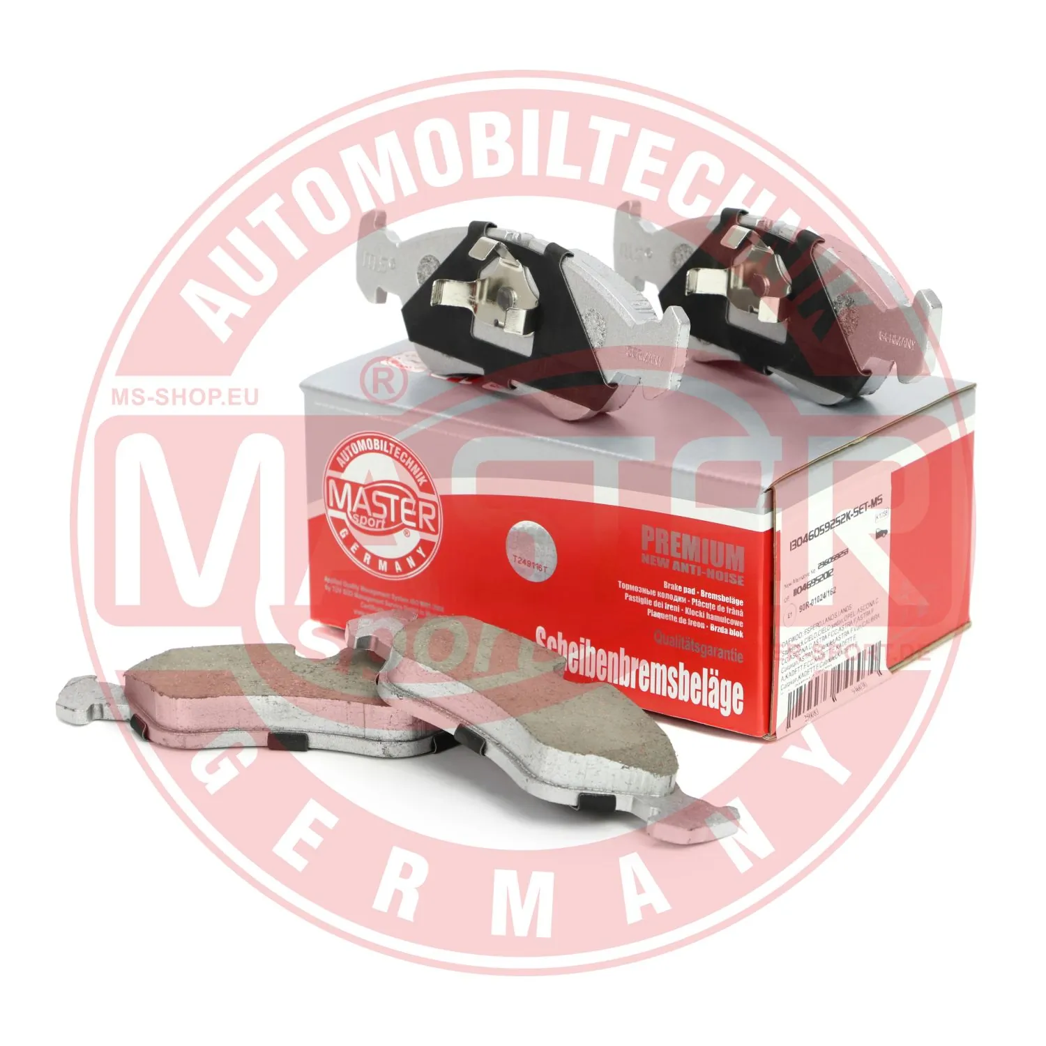 Купить 13046059252KSETMS Master-sport Колодки тормозные
