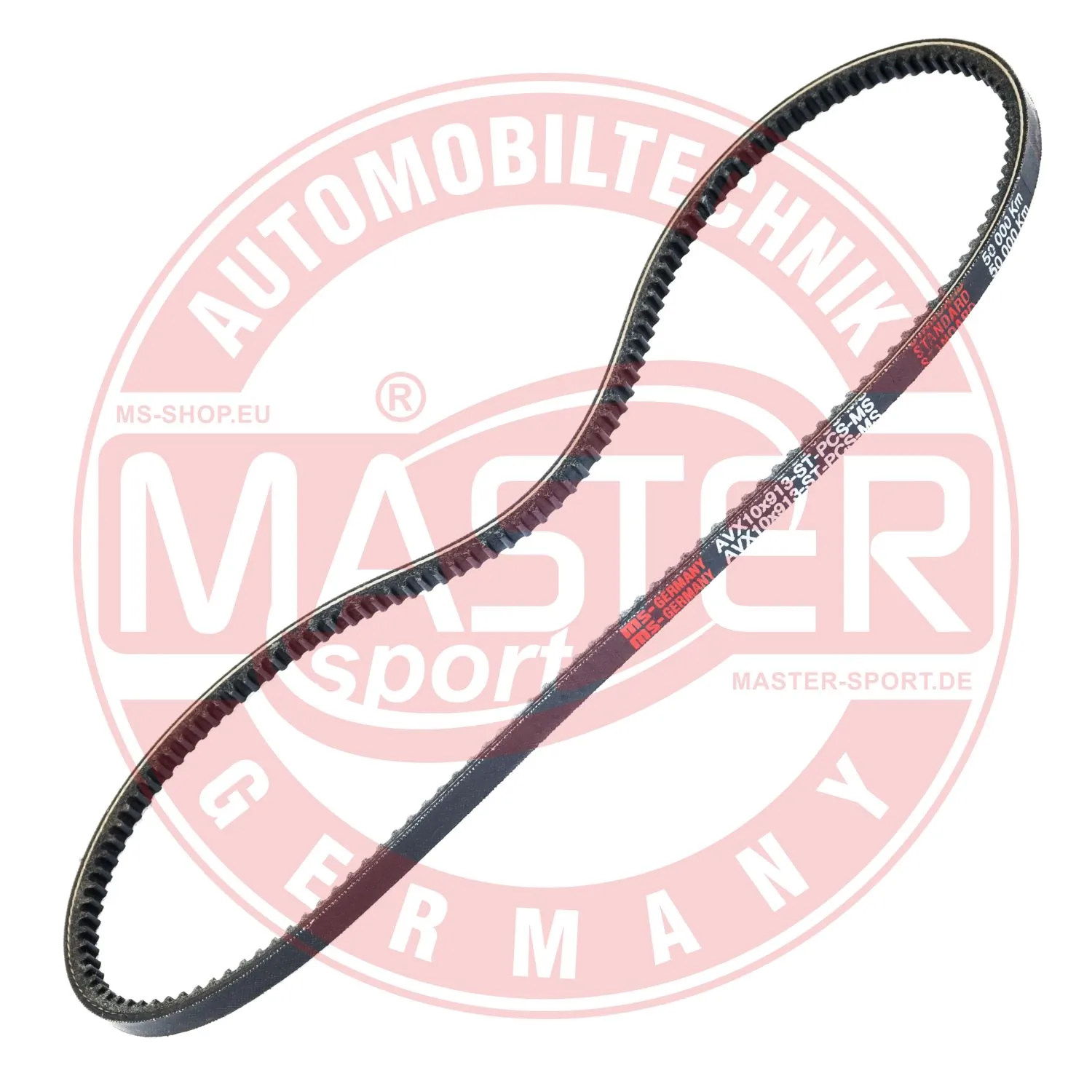 Купить Ремень генератора Опель Аскона C 84, 89