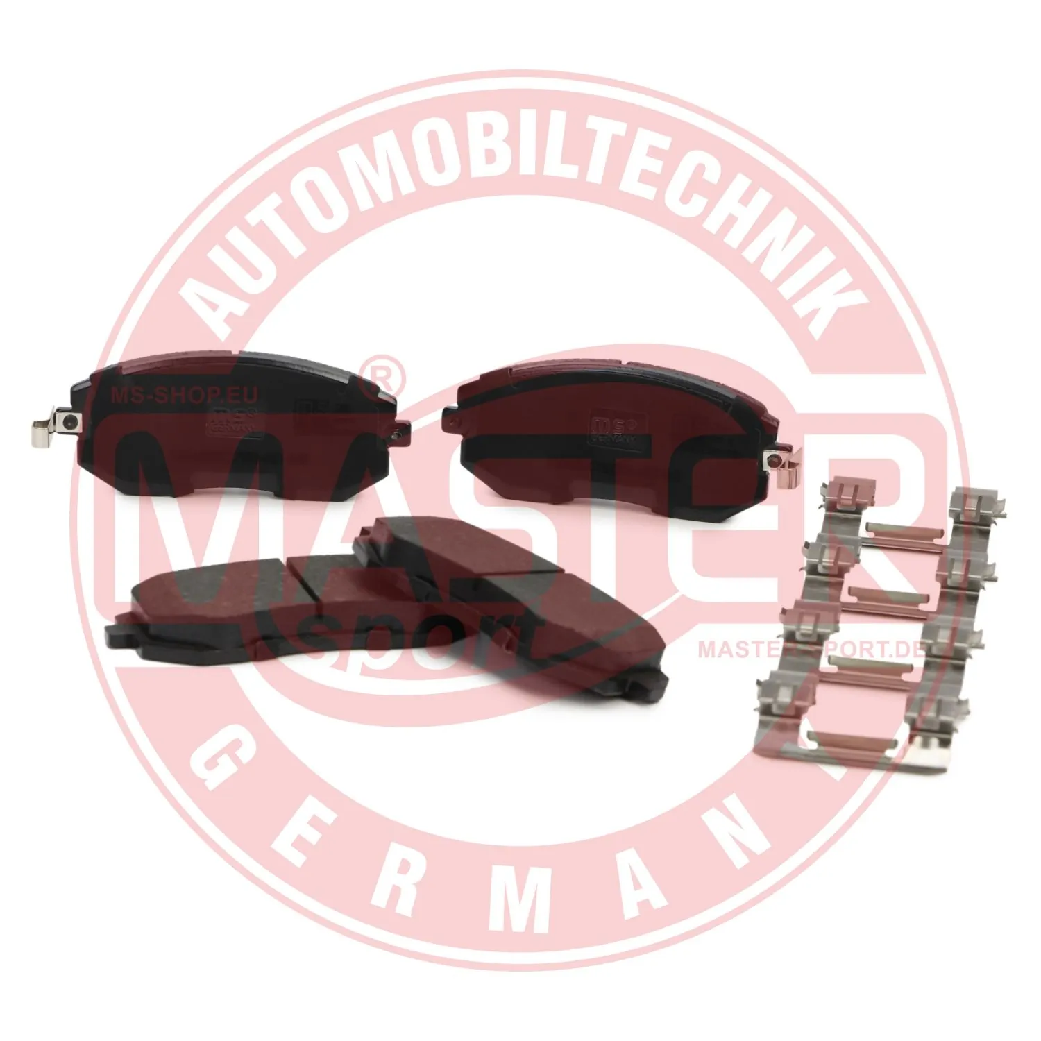 Колодки Master-sport 13046057872NSETMS цена, от 32.46 USD