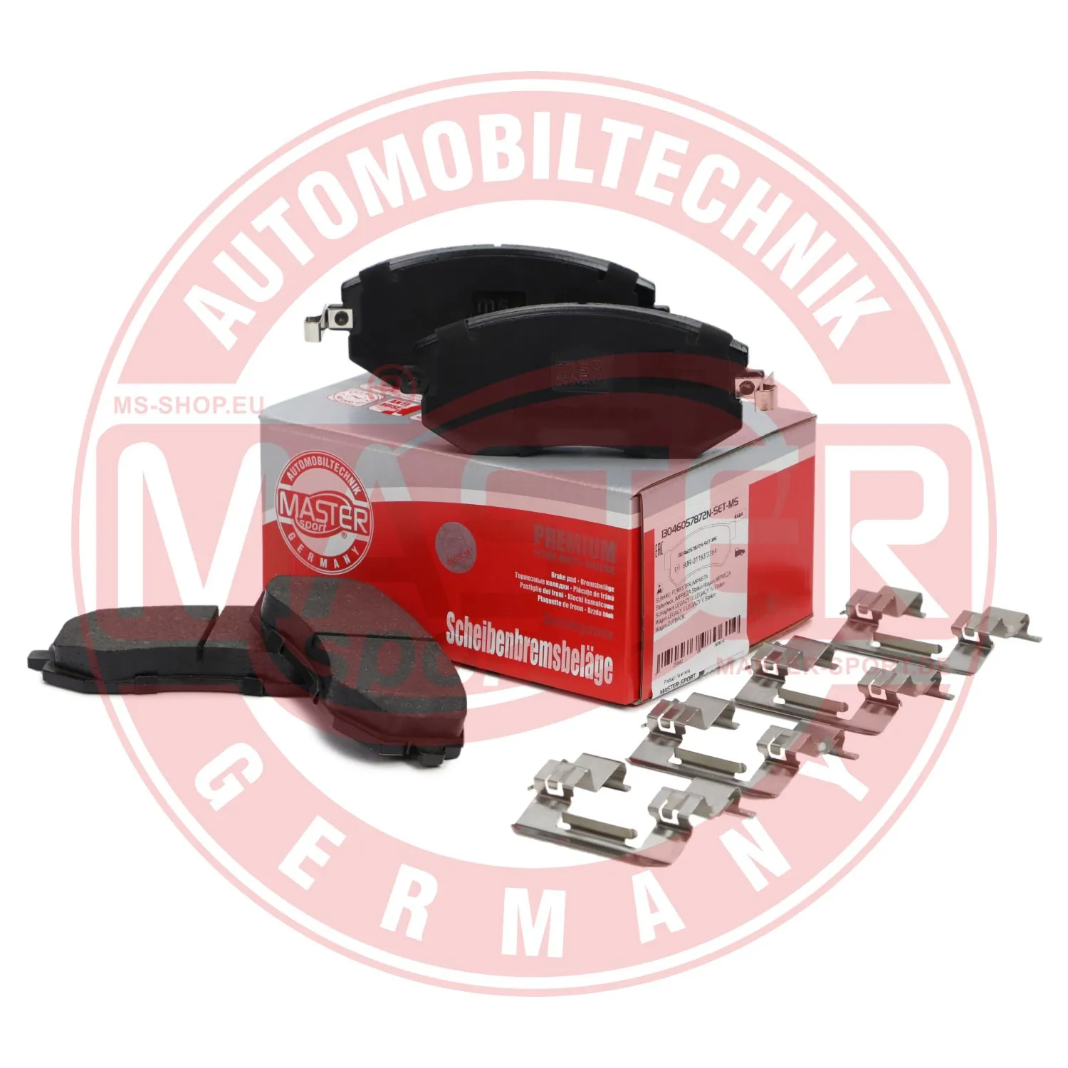Купить 13046057872NSETMS Master-sport Колодки тормозные
