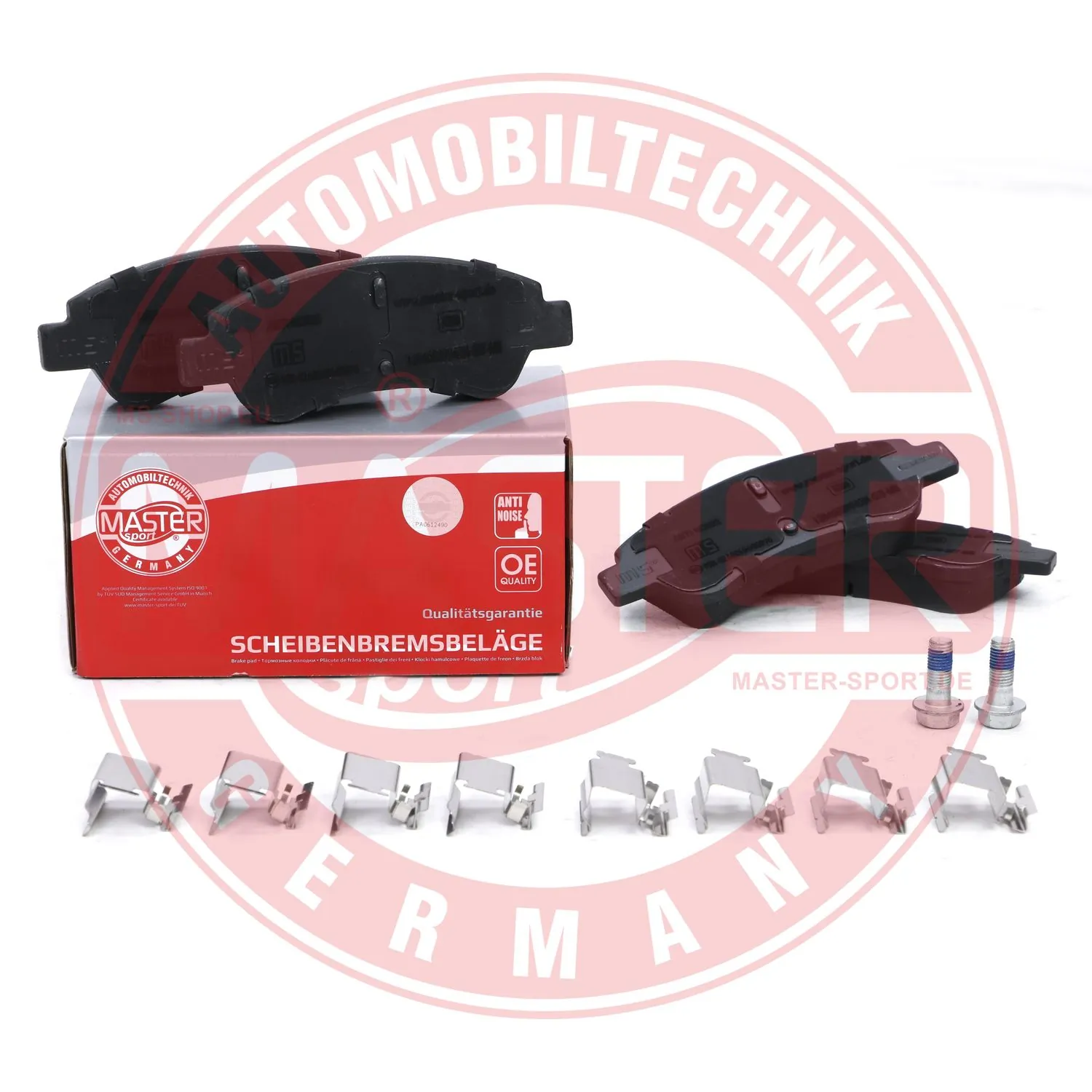 Купить 13046039942NSETMS Master-sport Колодки тормозные