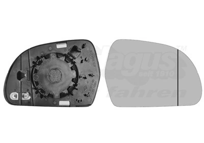 Стекло зеркала заднего вида, правого FPS 6409M02 цена, от 9.78 USD