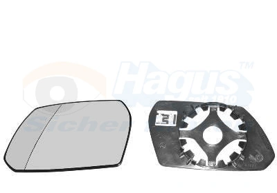 Compre 1025039 Ford Elemento espelhado do espelho de retrovisão direito