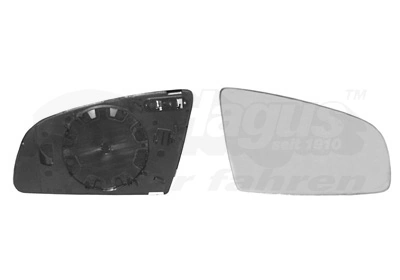 Стекло зеркала заднего вида, правого FPS FP0019M54 цена, от 7.66 USD