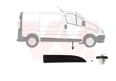 Молдинг двери передней правой General Motors 93867924 цена, от 31.26 USD