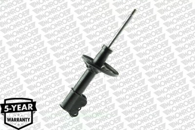 Амортизатор подвески передний левый Monroe 16411 цена, от 41.07 USD