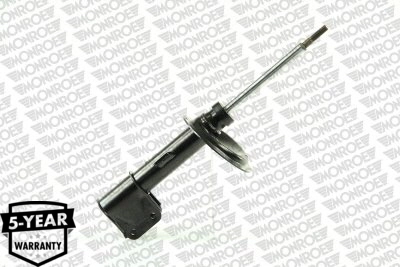 Амортизатор подвески передний левый Monroe G7265 цена, от 61.70 USD