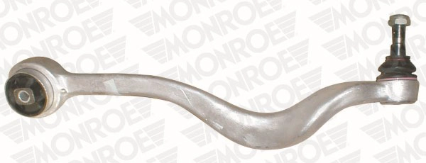 Рычаг передней подвески верхний правый на BMW 5  E39