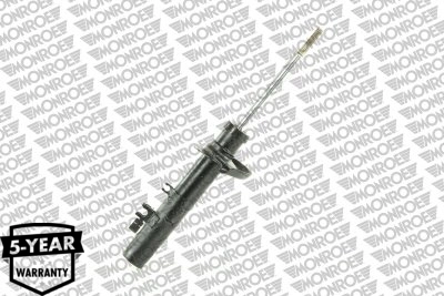 Амортизатор подвески передний левый Monroe G8147 цена, от 61.54 USD