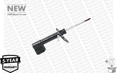 Амортизатор передний левый 7257GL Magneti Marelli