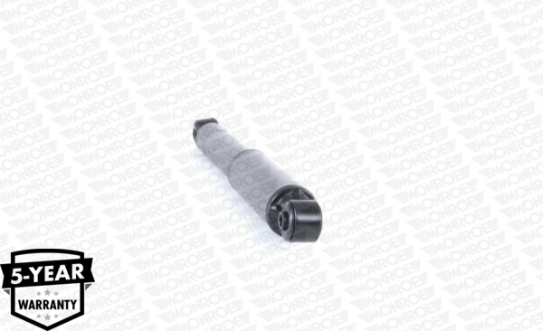 R2661 Monroe Амортизаторы задние