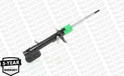 Амортизатор подвески передний левый Monroe G7451 цена, от 65.42 USD