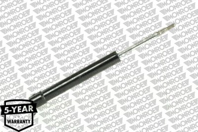 Стойка амортизатора передняя Monroe G7085 цена, от 48.23 USD