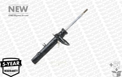 Купить 7505GL Magneti Marelli Амортизатор подвески передний левый