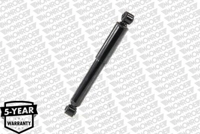 Амортизатор задний, правый Monroe G2125 цена, от 51.93 USD