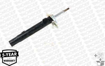 Амортизатор подвески передний левый Monroe G8294 цена, от 80.63 USD