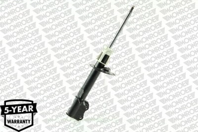 Амортизатор задний, правый Monroe G7288 цена, от 40.13 USD