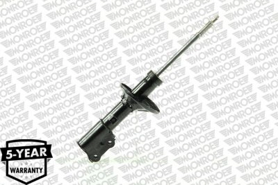 2515G Magneti Marelli Амортизаторы задние