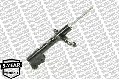 Амортизатор подвески передний левый Monroe G8150 цена, от 87.52 USD
